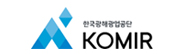 한국광해광업공단