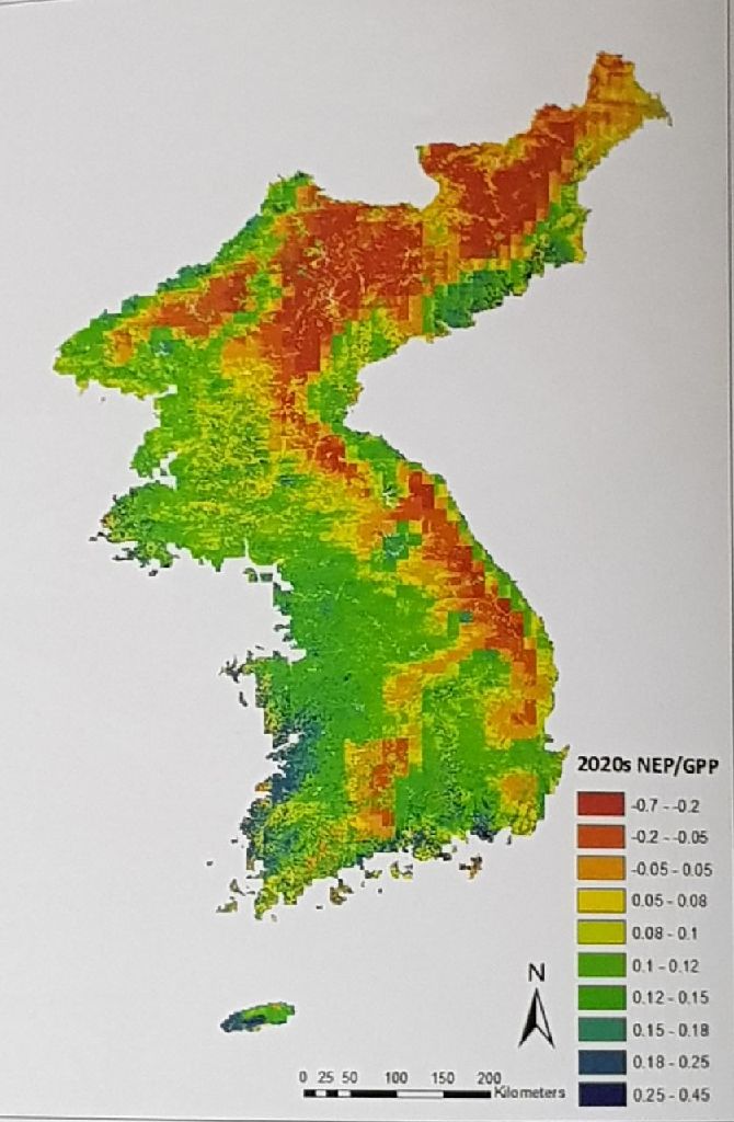 Esri Map Book